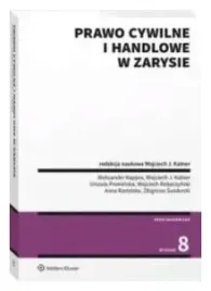 prawo-cywilne-i-handlowe-w-zarysie