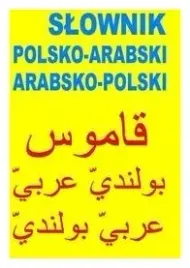 slownik-polsko-arabski-arabsko-polski