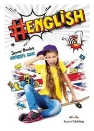 english-1-sb-digibook-express-publishing