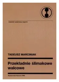 przekladnie-slimakowe-walcowe