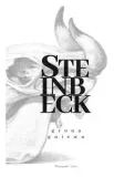grona-gniewu-john-steinbeck