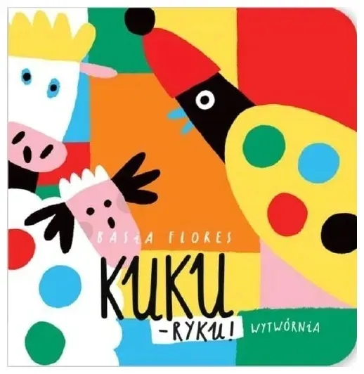 kuku-ryku