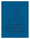 dziewczyna-ktora-wioslowala-w-strone-teczy