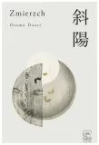 zmierzch-dazai-dazaiamu