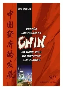 rozwoj-gospodarczy-chin