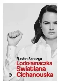 lodolamaczka-swiatlana-cichanouska