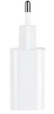 szybka-ladowarka-kostka-20w-typ-c-do-iphone-11-12-stan-nowy