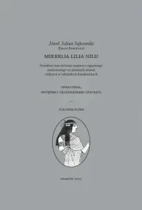 mikerija-lilia-nilu