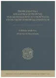 problematyka-kwalifikacji-prawnej