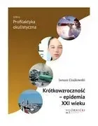 krotkowzrocznosc-epidemia-xxi-wieku-czajkowski