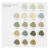 plamoodporna-ceramiczna-farba-do-wnetrz-25l-stan-nowy-marka-adeco