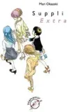 suppli-extra-okazaki-mari-stan-nowy