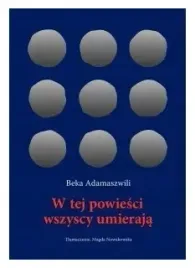w-tej-powiesci-wszyscy-umieraja