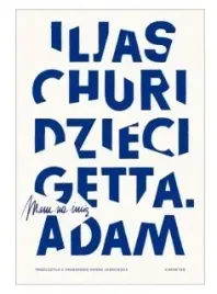 dzieci-getta-mam-na-imie-adam-iljas-churi