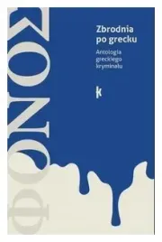 fonos-zbrodnia-po-grecku-antologia