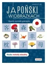 japonski-w-obrazkach-slowka-rozmowki-gramatyka