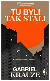 tu-byli-tak-stali-gabriel-krauze