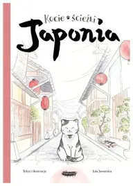 kocie-sciezki-japonia