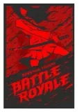 battle-royale-koushun-takami