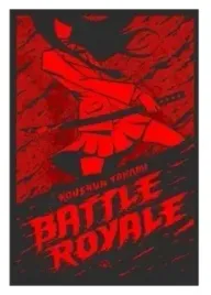 battle-royale-koushun-takami