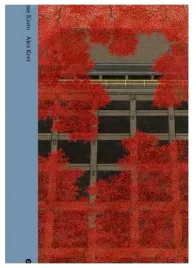 inne-kioto-kerr-alex