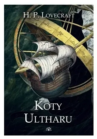 koty-ultharu-lovecraft-howard-phillips