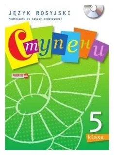 STUPIENI KLASA 5 PODRĘCZNIK + CD ROSYJSKI WSIP