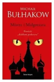 mistrz-i-malgorzata-e-kolekcjonerska-m-bulhakow