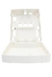 rp432bp2000a-dedykowana-obudowa-plastikowa-lightsys-plus-mala-na-7ah-risco
