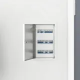 panel-dostepu-bialy-33-x-23-x-3-cm-stal-stan-nowy