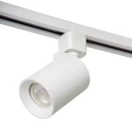reflektor-sufitowy-na-szynoprzewod-track-09951-01-31-sciemniany-bialy