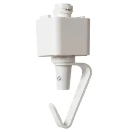 adapter-track-09957-01-31-lucide-do-szyn-jednofazowych-bialy