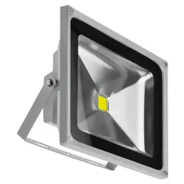 zewnetrzny-naswietlacz-az1199-azzardo-led-50w-ip65-ogrodowy-szary