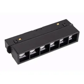 magnetyczna-lampa-liniowa-magnetic-m0003z-led-6w-2700-5000k-salonowa-czarna