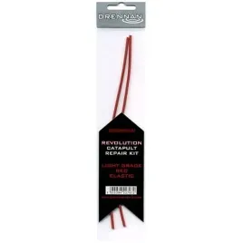 guma-do-procy-drennan-revolution-light-elastic