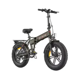 rower-elektryczny-skladany-engwe-ep-2-boost-brazowy