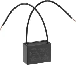 2-5uf-450v-kondensator-rozruchowy-do-silnika-cbb61-25uf-piec
