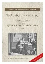 podrecznik-do-nauki-jezyka-starogreckiego-t-1-3