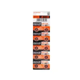bateria-alkaliczna-maxell-lr54