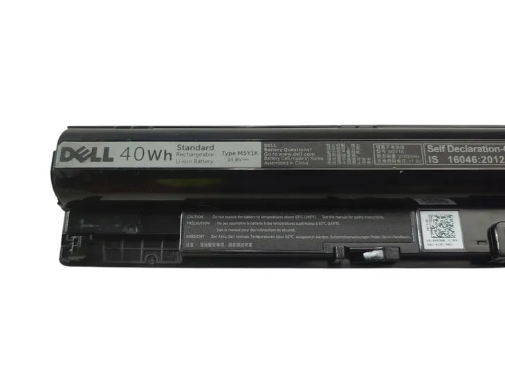 bateria-do-notebooka-gat-00049-gpl-kod-producenta-00049-gpl