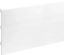 listwa-przypodlogowa-lpc-39-195x17mm-cezar-bialy-ral9003-polysk-244m