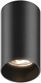 spot-zuma-line-tuba-sl-1-92680-n-czarny