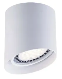 spot-zuma-line-parc-acgu10-128-bialy-wyprzedaz
