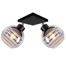 lampa-sufitowa-wiszaca-palfon-regulowany-na-2x-e27-klosz-szklana-kula-paski