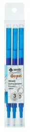 wklady-wymazywalne-oops-niebieski-3-szt-zenith