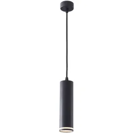 reflektor-zwieszany-czarny-1xgu10-spgu10lpb