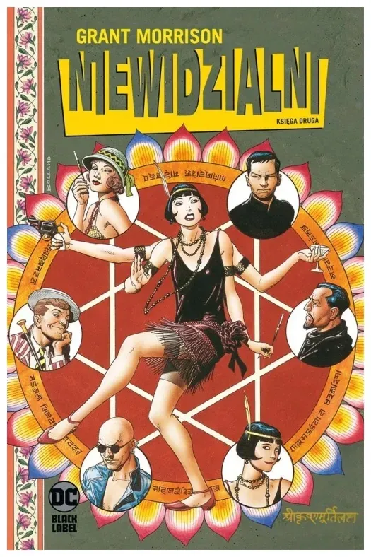 niewidzialni-tom-2-grant-morrison