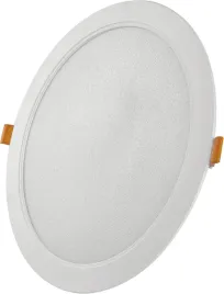 lampa-do-zabudowy-o-srednicy-22-cm-emos-panel-led-24-w