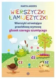 anders-wierszyczki-lamijezyczki-wierszyki