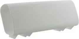 burg-wachter-skrzynka-na-gazety-ulotki-4900-biala-tworzywo-sztuczne